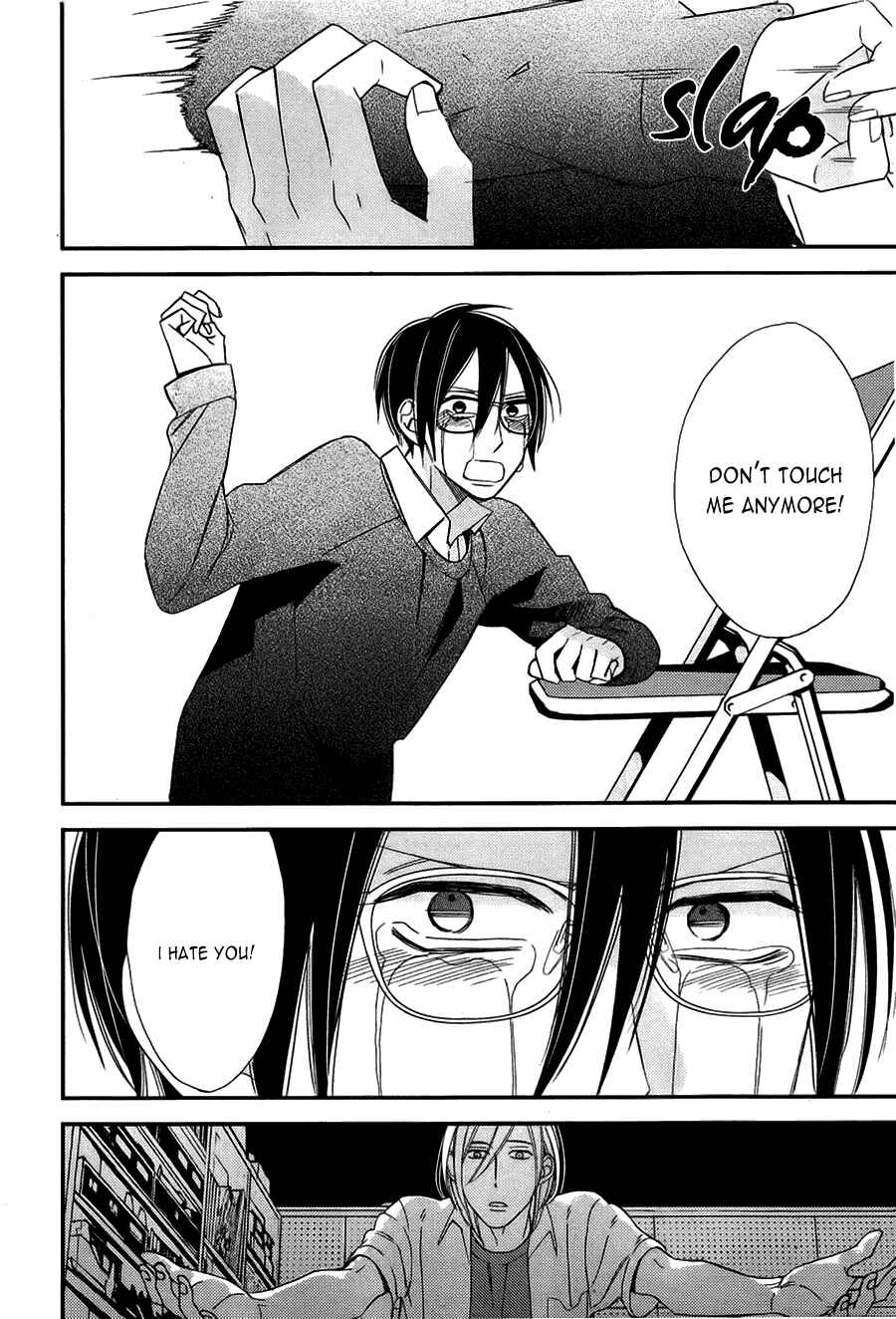 Page 16 Chapter 9 Caste Heaven
