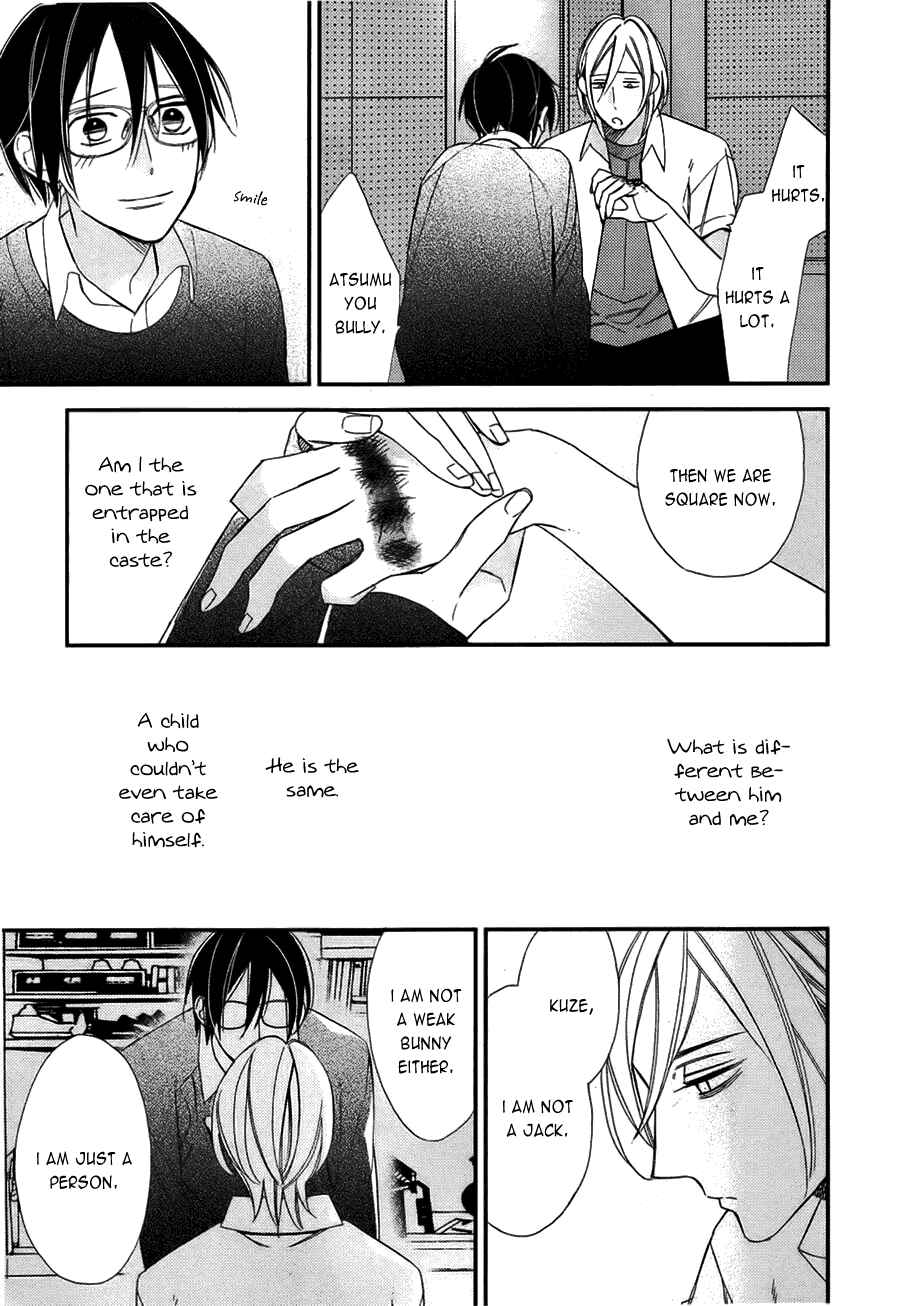 Page 23 Chapter 9 Caste Heaven