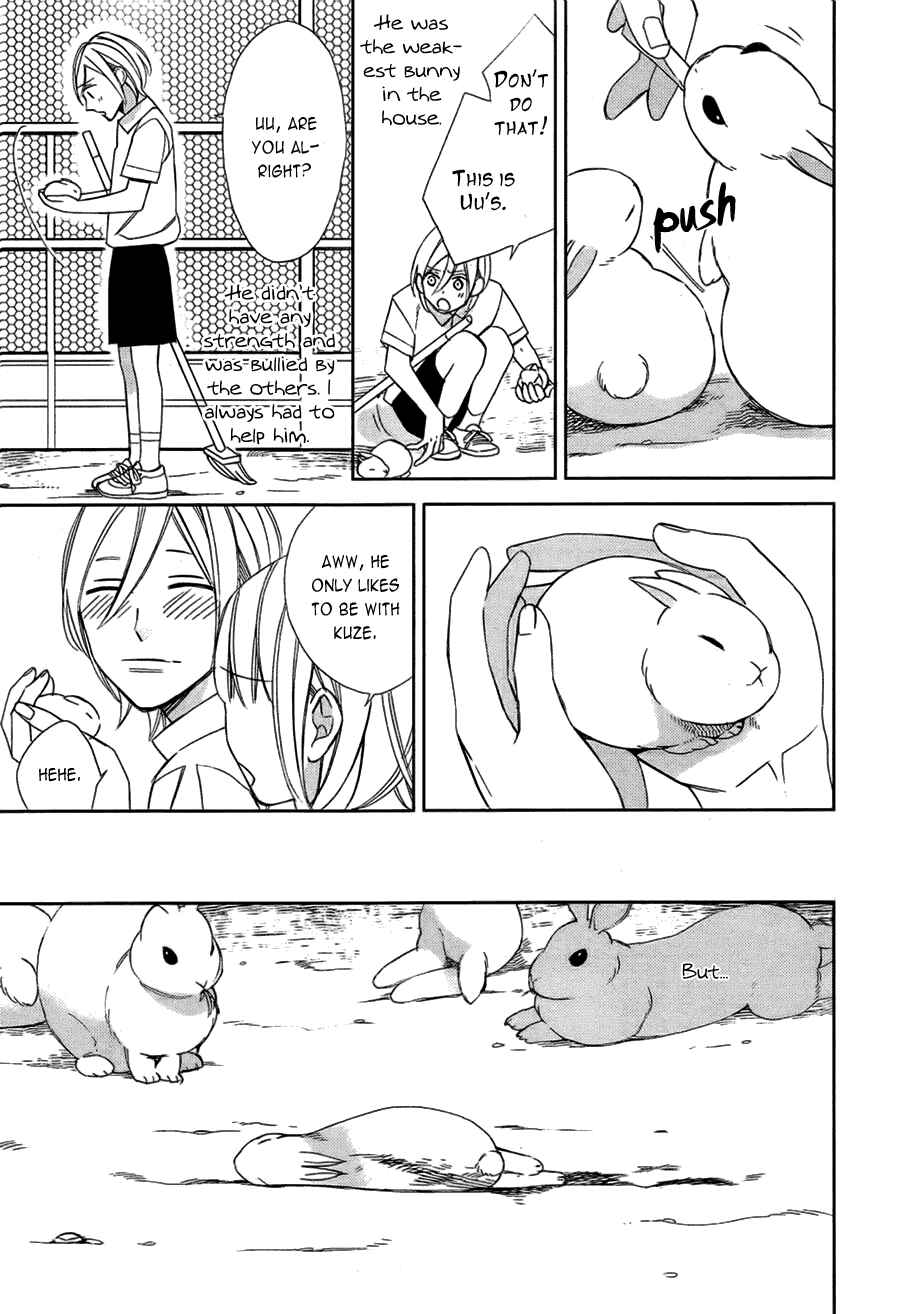 Page 3 Chapter 9 Caste Heaven
