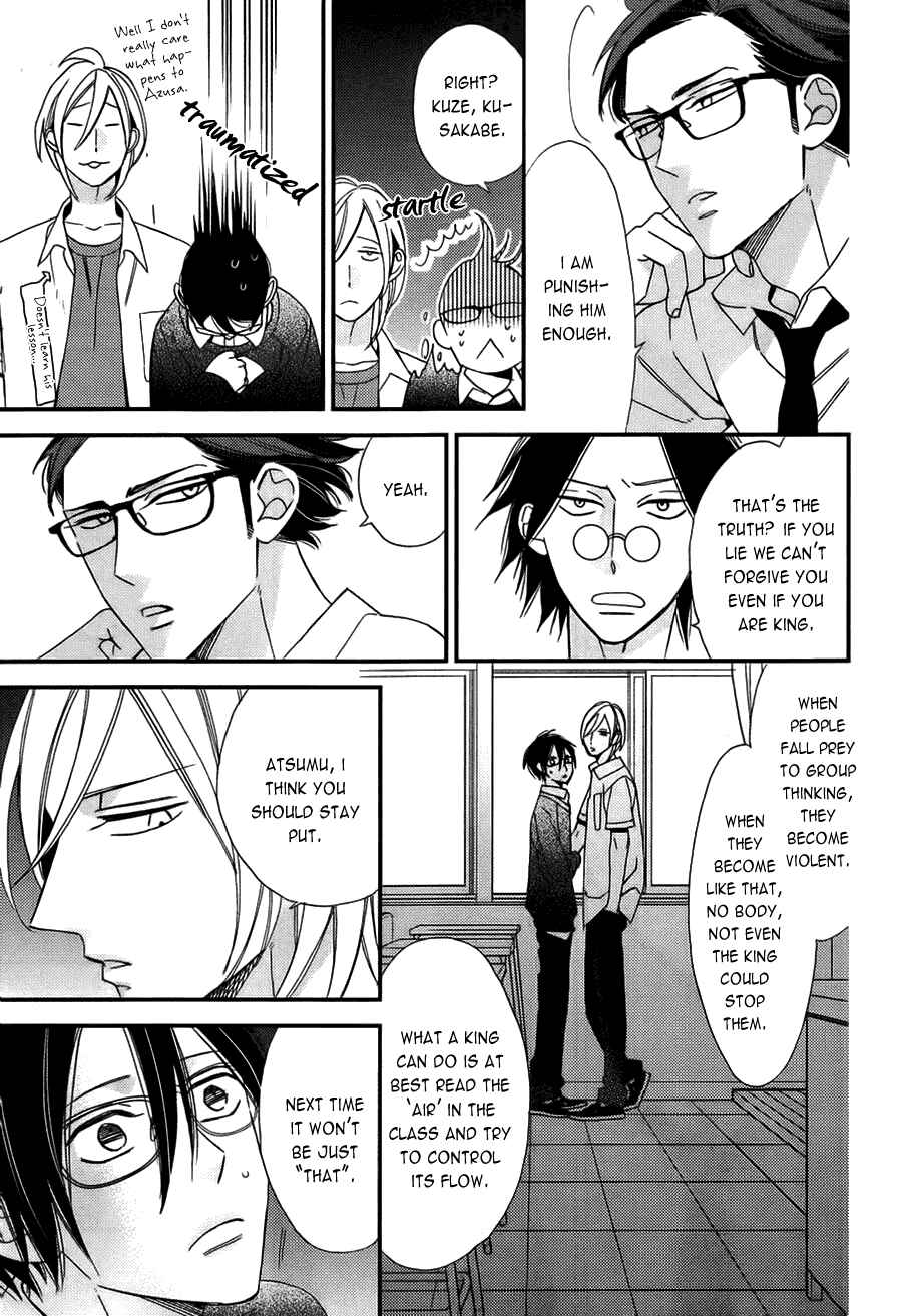 Page 33 Chapter 9 Caste Heaven