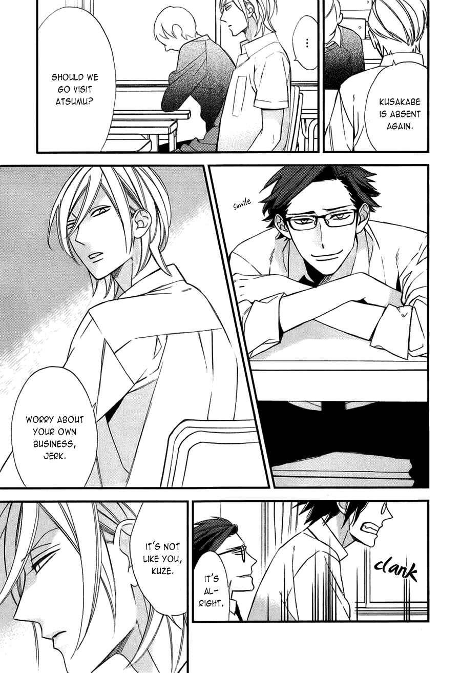 Page 7 Chapter 9 Caste Heaven