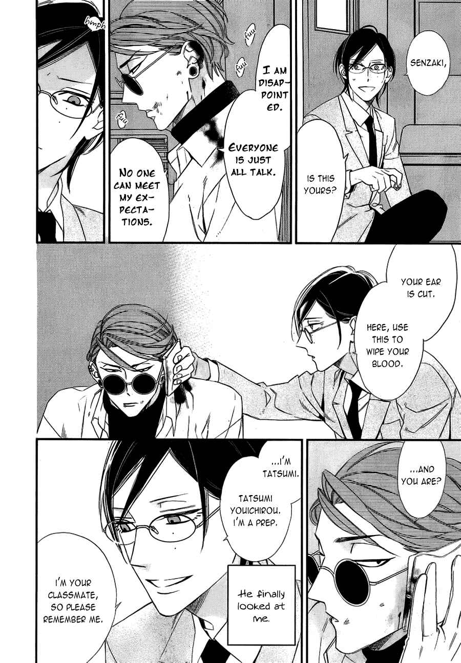 Page 18 Chapter 11 Caste Heaven