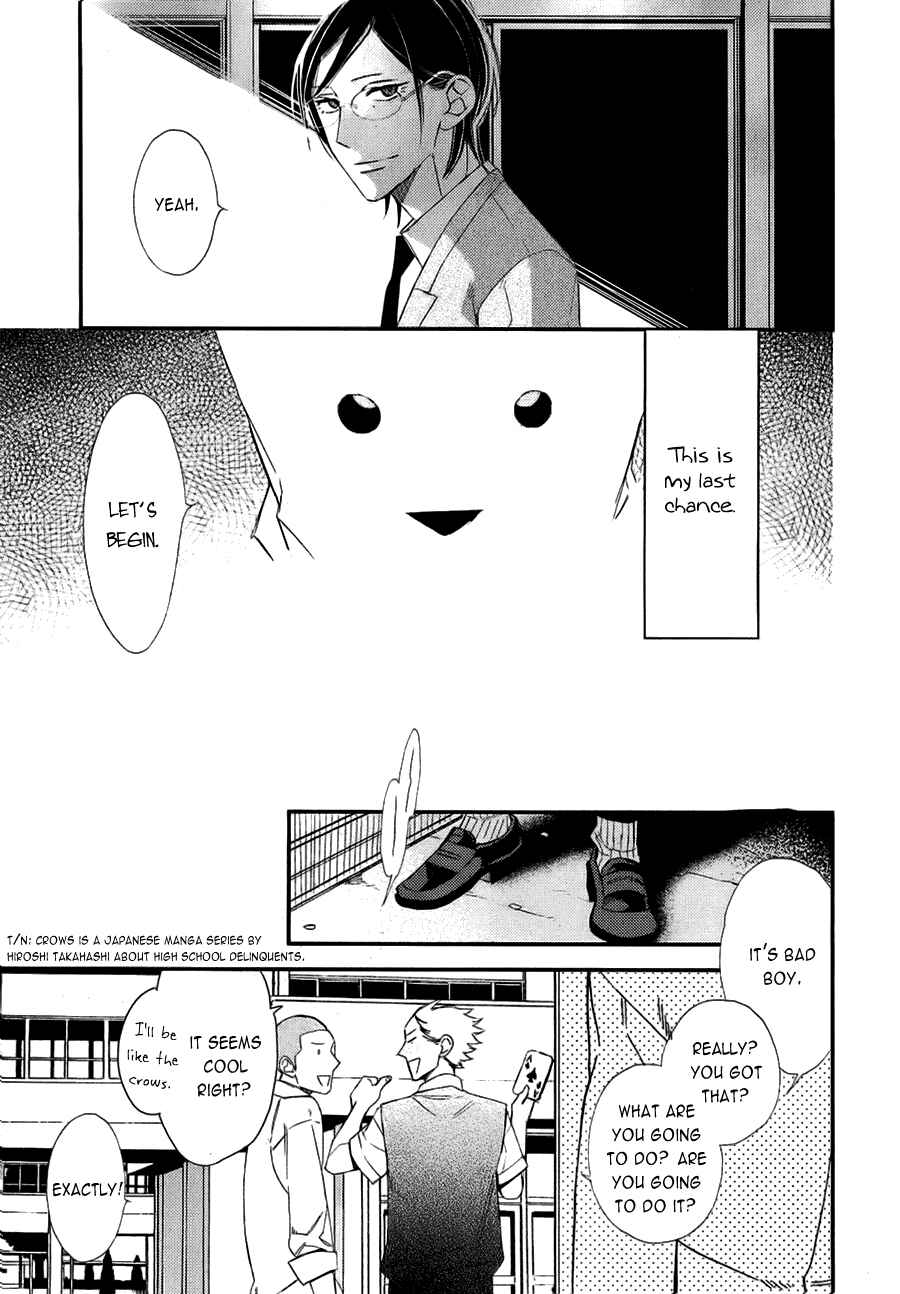 Page 31 Chapter 11 Caste Heaven