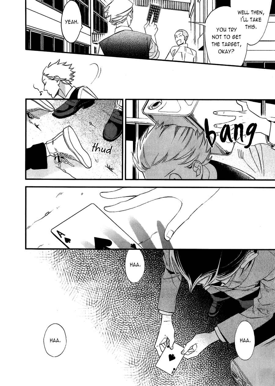 Page 32 Chapter 11 Caste Heaven