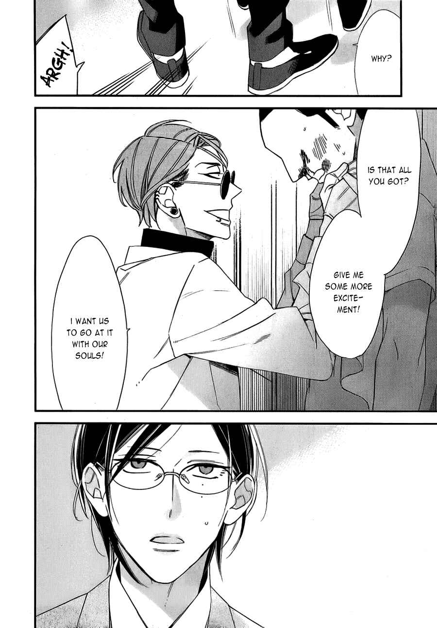Page 4 Chapter 11 Caste Heaven
