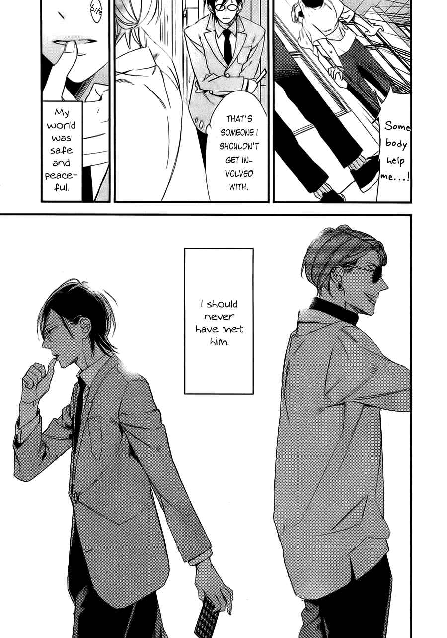 Page 5 Chapter 11 Caste Heaven