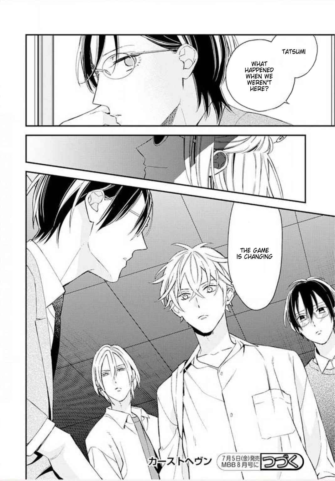 Page 28 Chapter 24 Caste Heaven