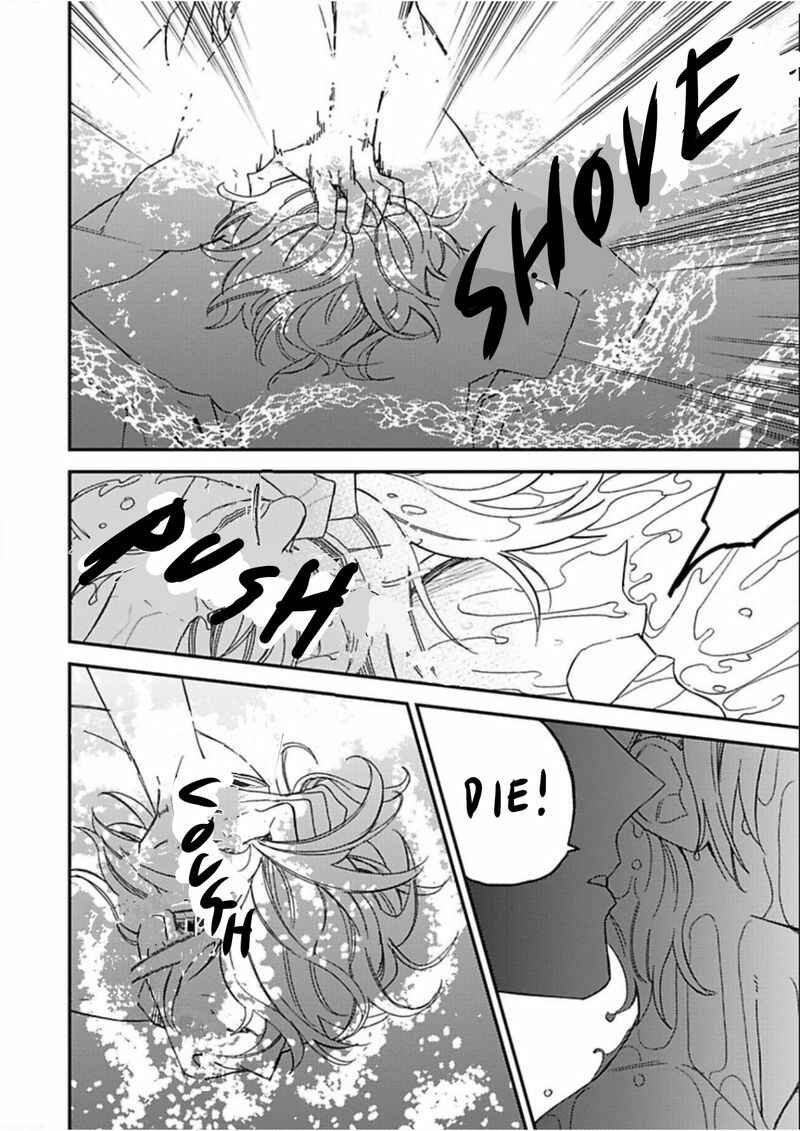 Page 25 Chapter 21 Caste Heaven