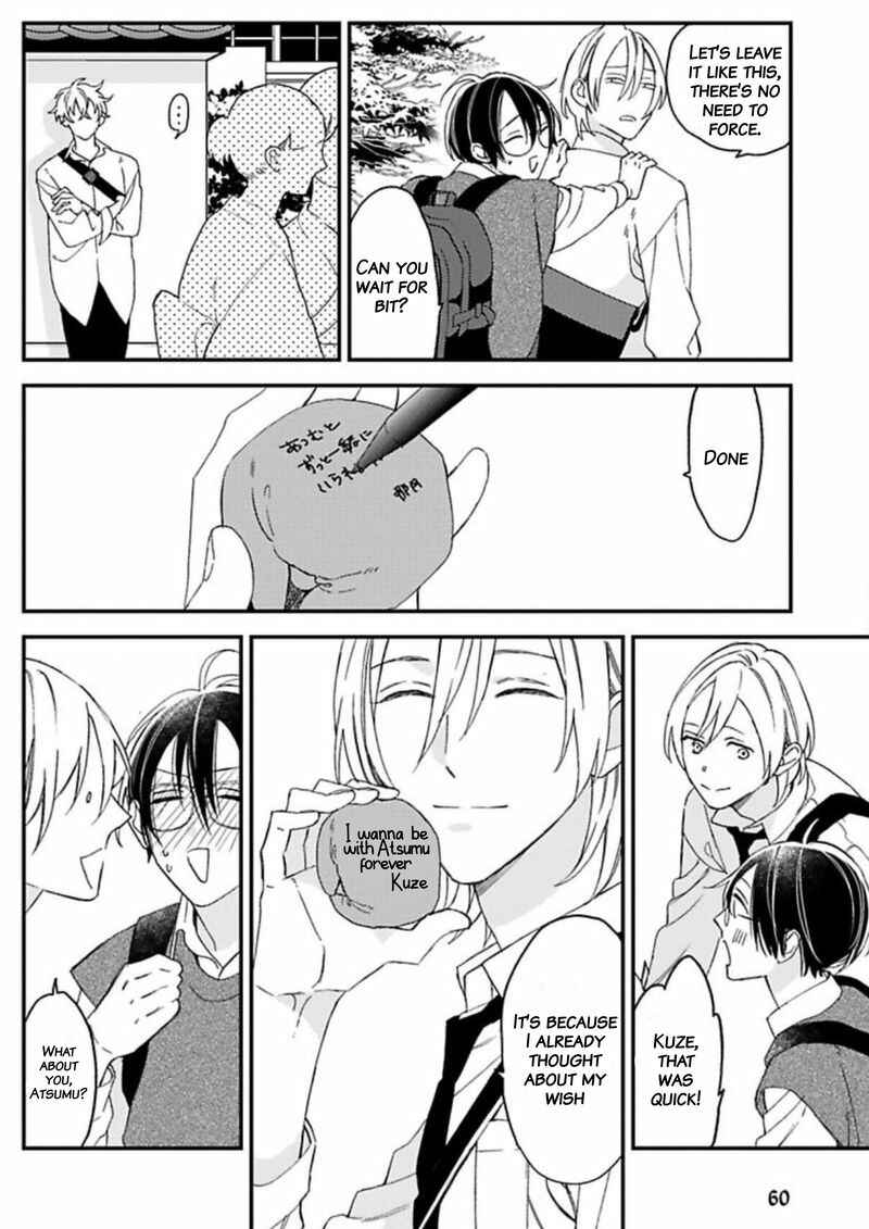 Page 7 Chapter 21 Caste Heaven