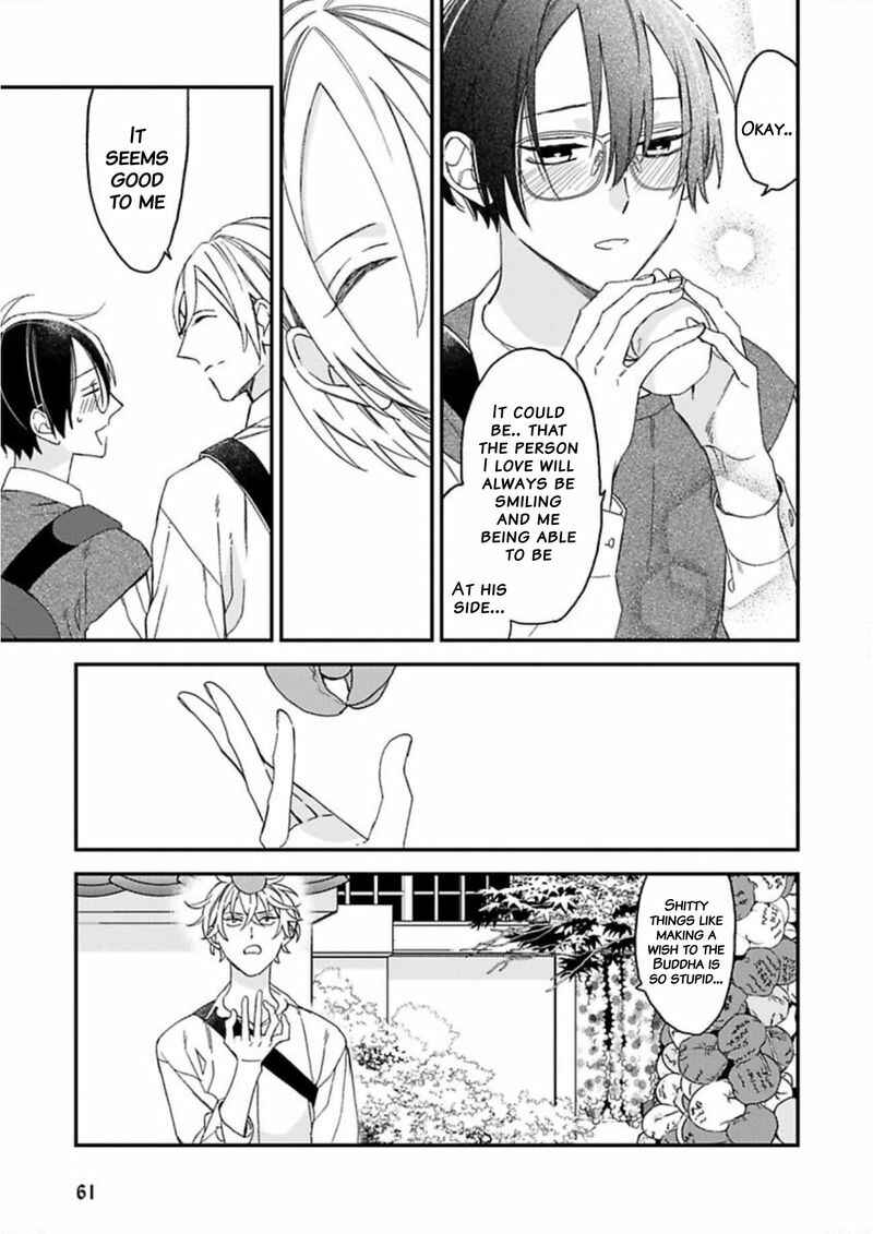 Page 8 Chapter 21 Caste Heaven