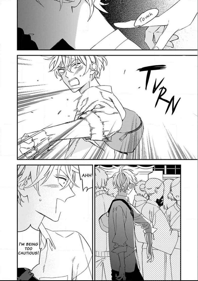Page 9 Chapter 21 Caste Heaven