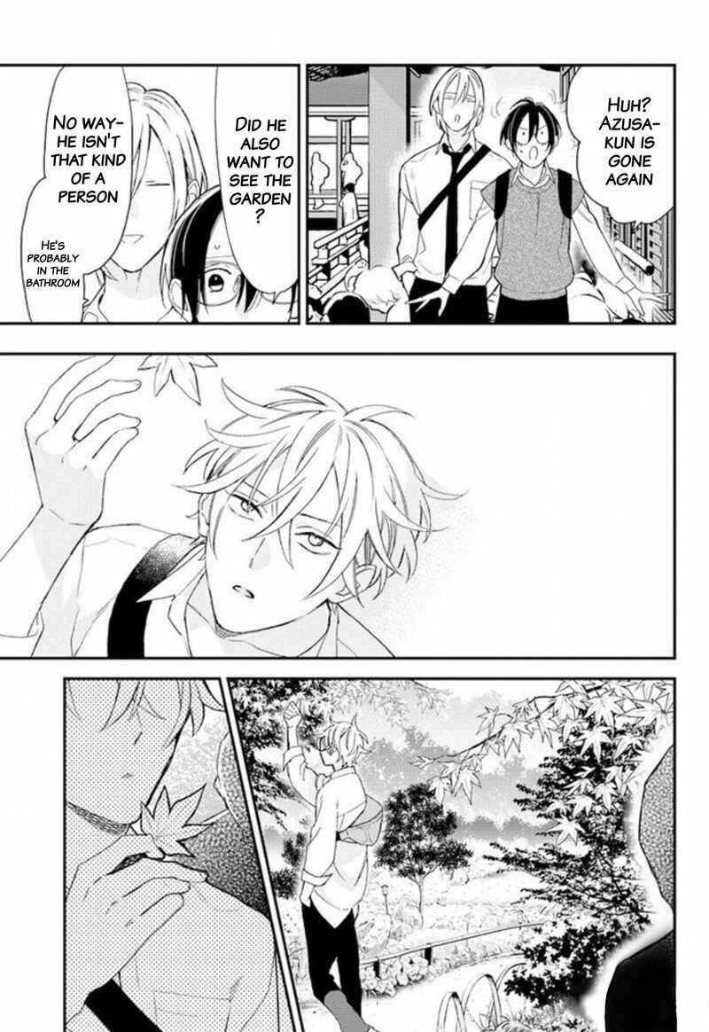 Page 12 Chapter 22 Caste Heaven
