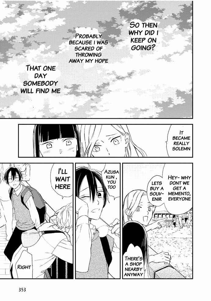 Page 20 Chapter 22 Caste Heaven
