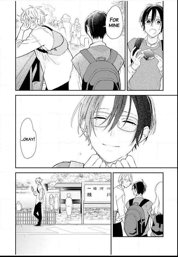 Page 21 Chapter 22 Caste Heaven