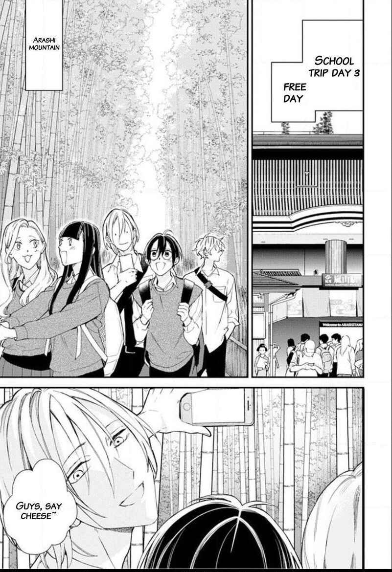 Page 4 Chapter 22 Caste Heaven