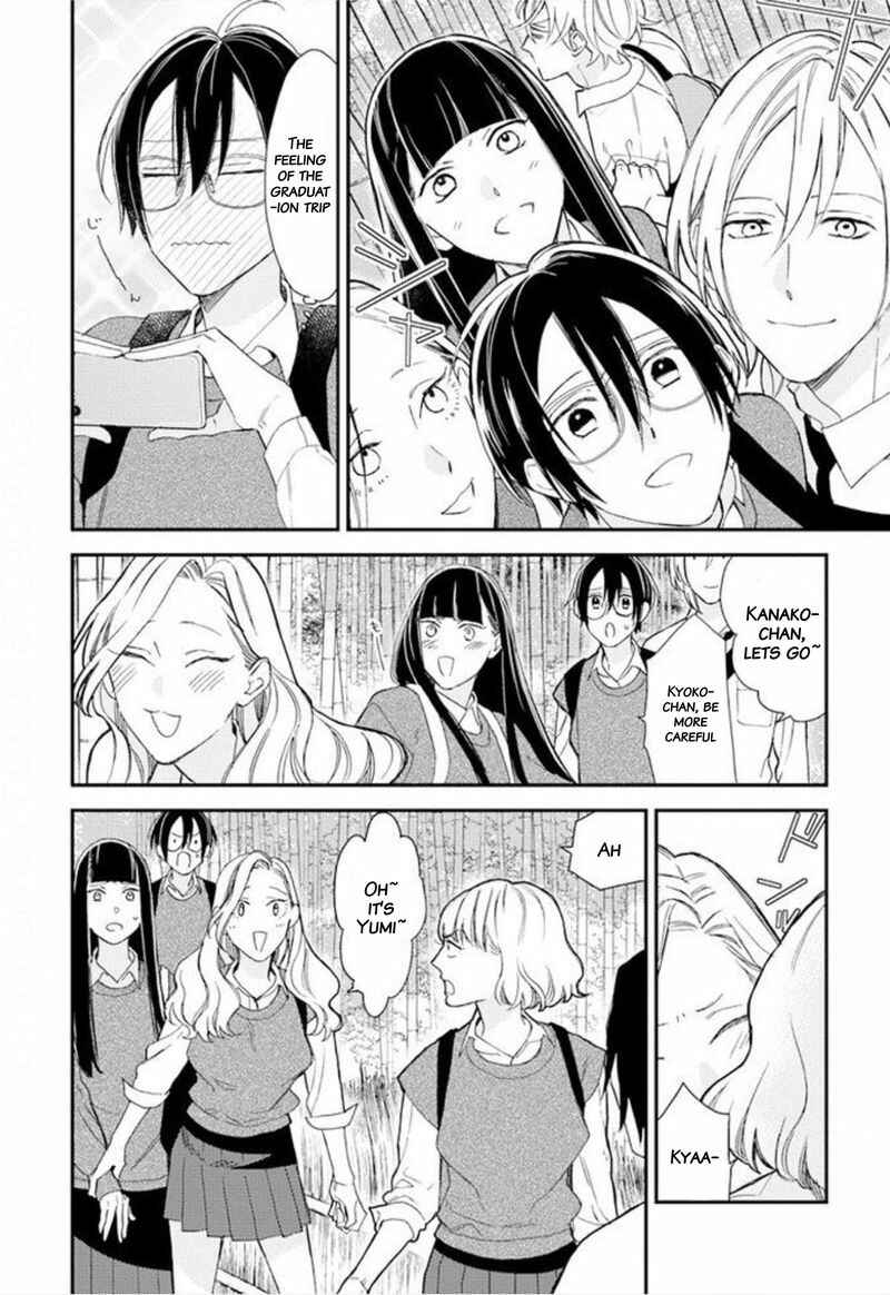 Page 5 Chapter 22 Caste Heaven
