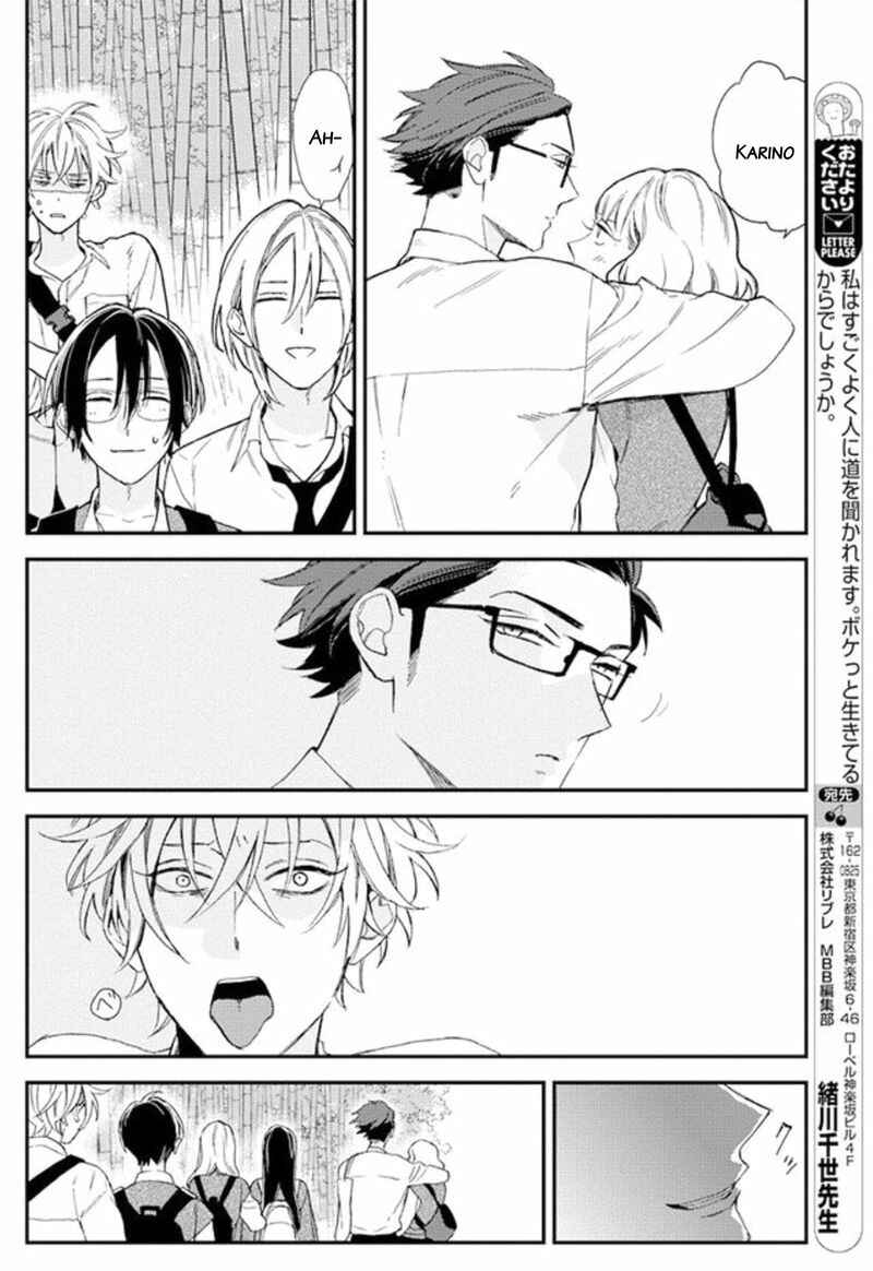 Page 7 Chapter 22 Caste Heaven