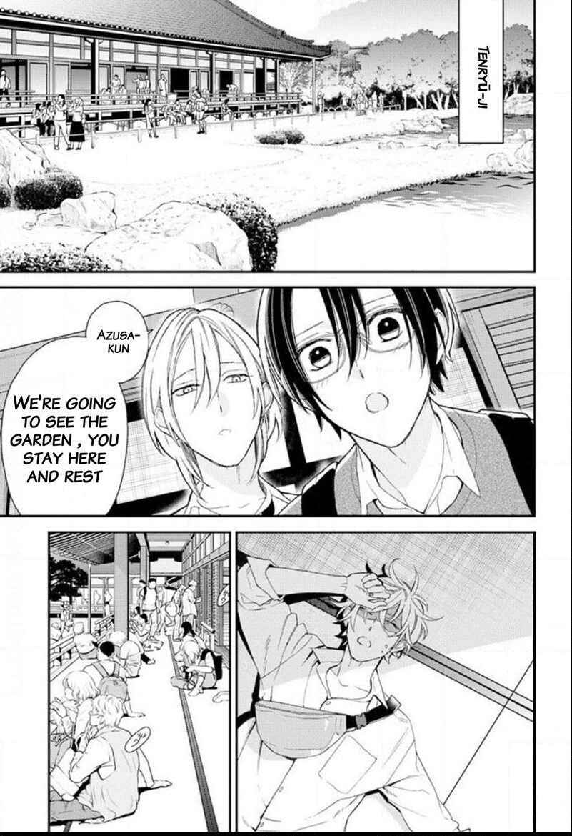 Page 8 Chapter 22 Caste Heaven
