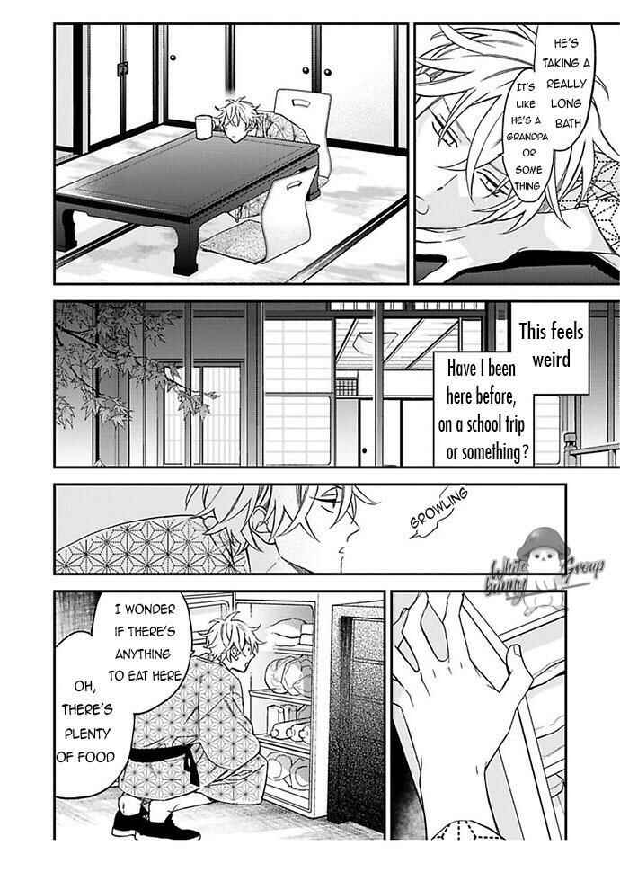Page 13 Chapter 23 Caste Heaven