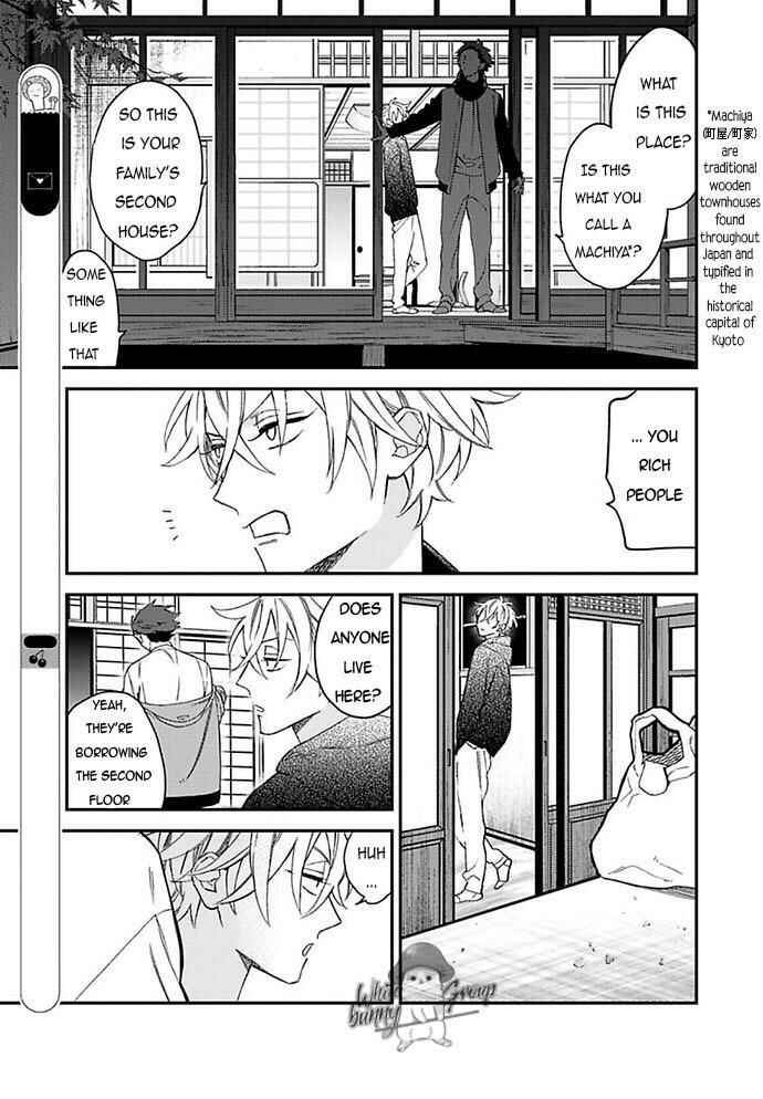 Page 4 Chapter 23 Caste Heaven
