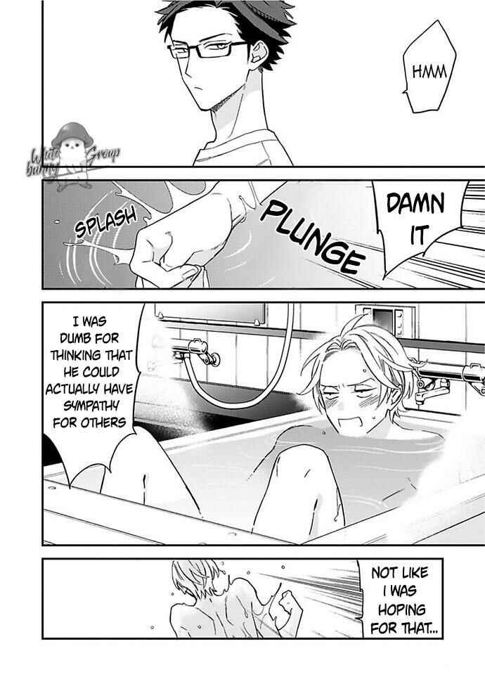 Page 7 Chapter 23 Caste Heaven