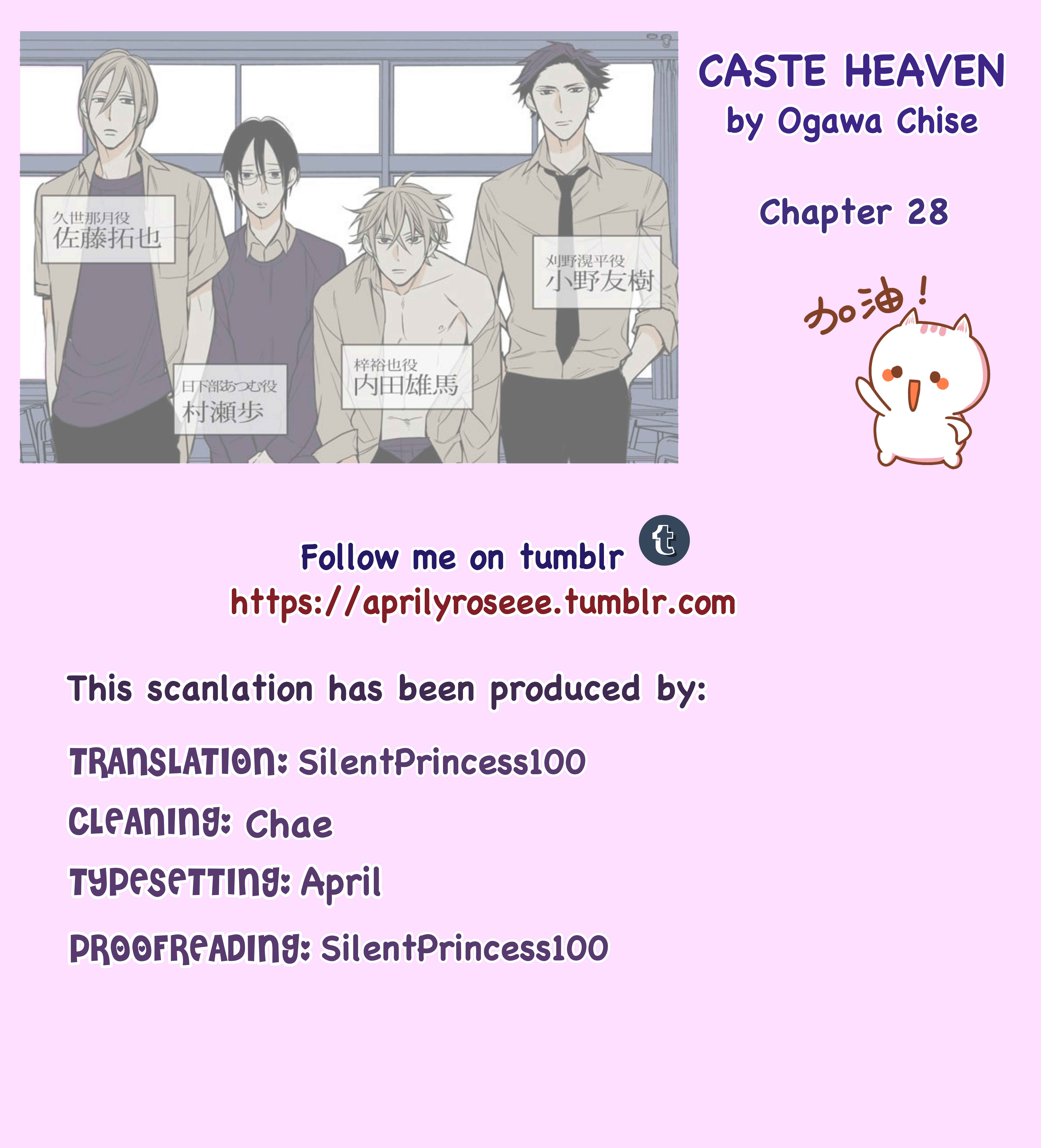 Page 1 Chapter 28 Caste Heaven