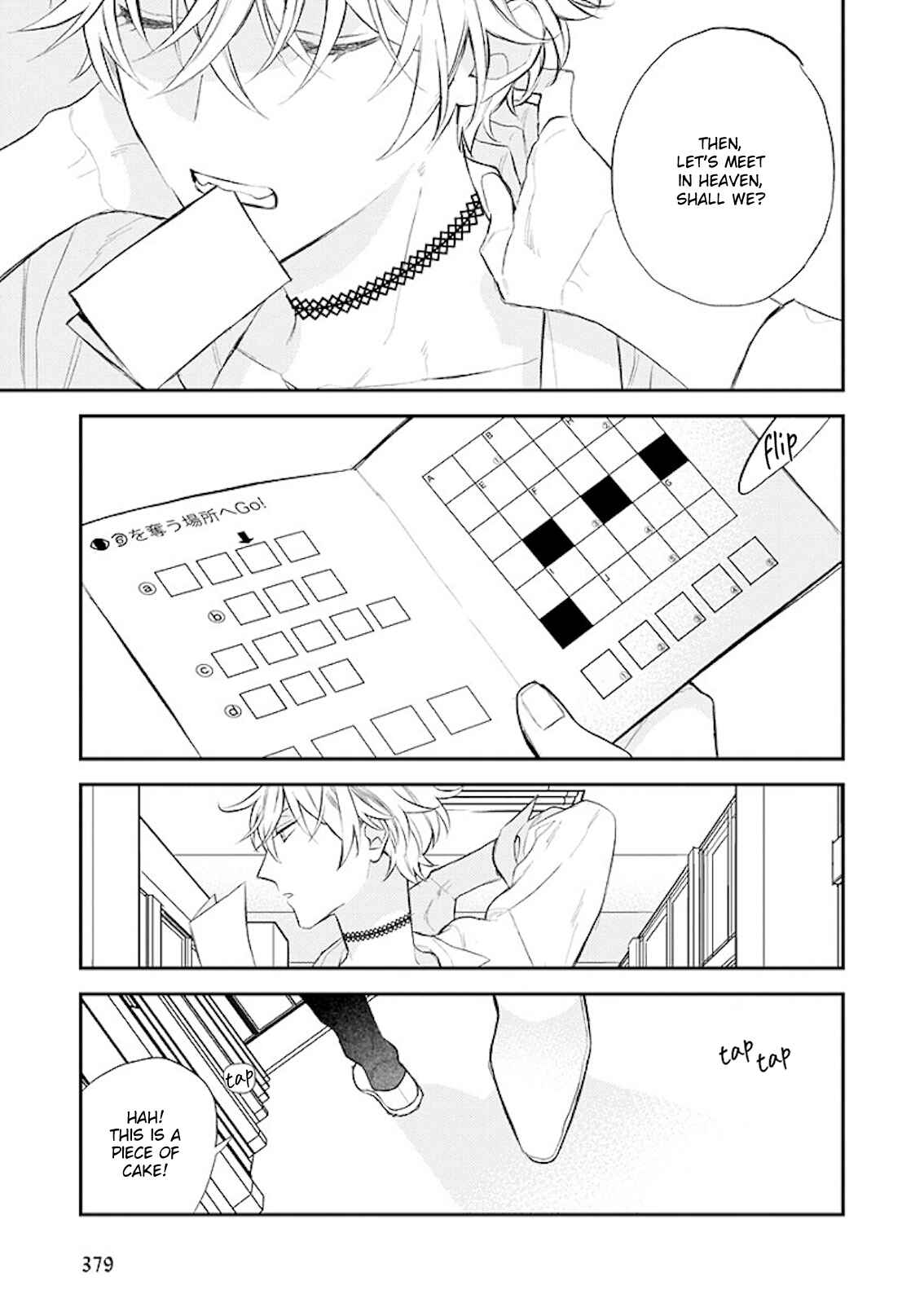 Page 20 Chapter 28 Caste Heaven
