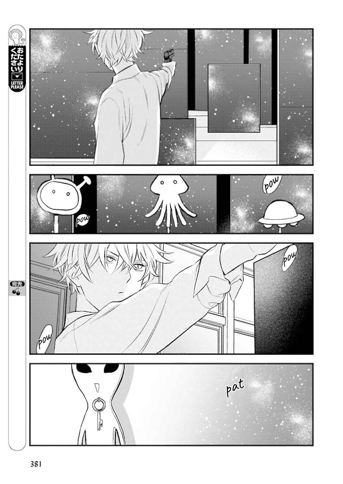 Page 22 Chapter 28 Caste Heaven