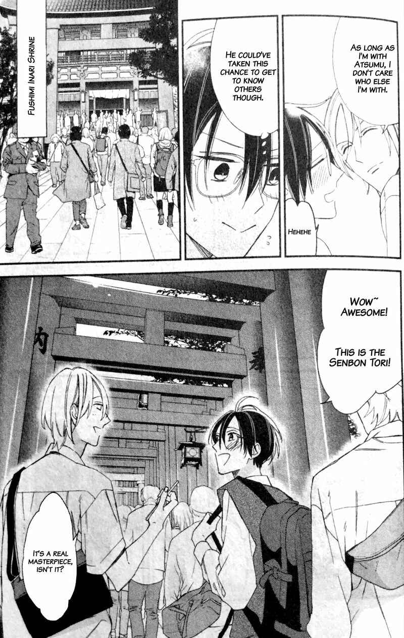 Page 10 Chapter 20 Caste Heaven