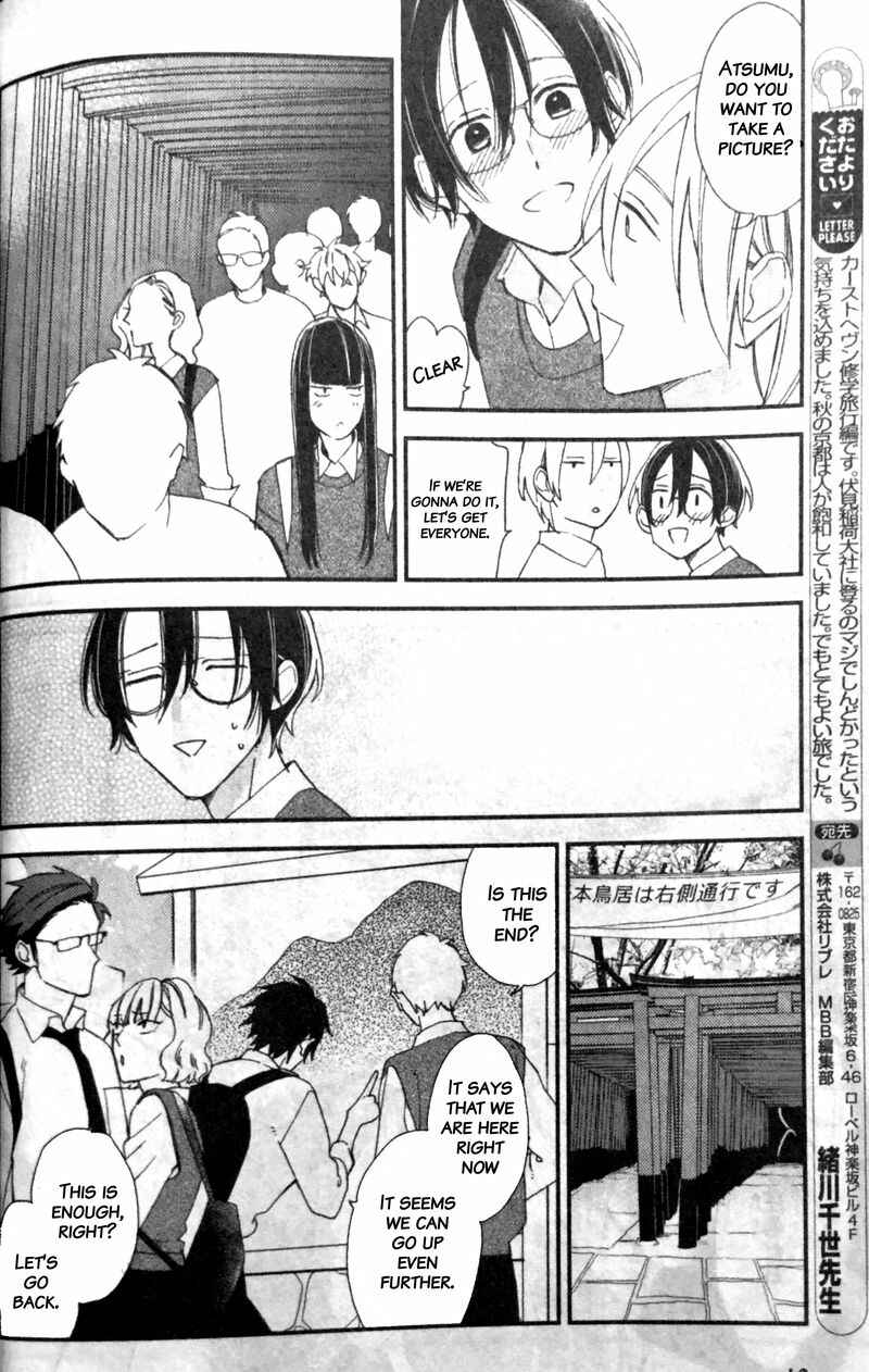 Page 11 Chapter 20 Caste Heaven
