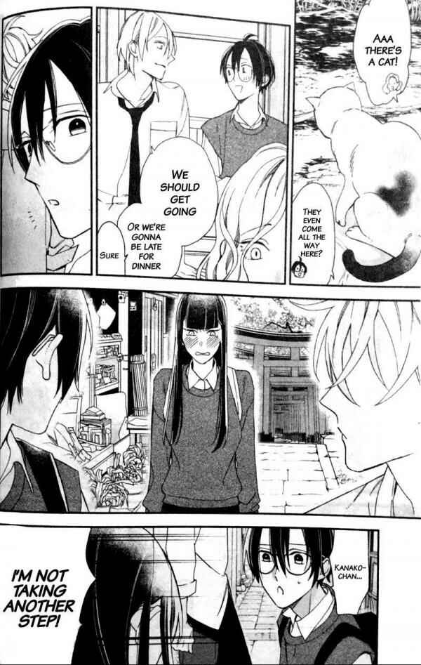 Page 15 Chapter 20 Caste Heaven