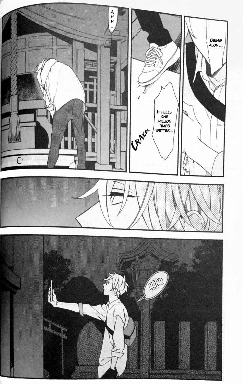 Page 19 Chapter 20 Caste Heaven