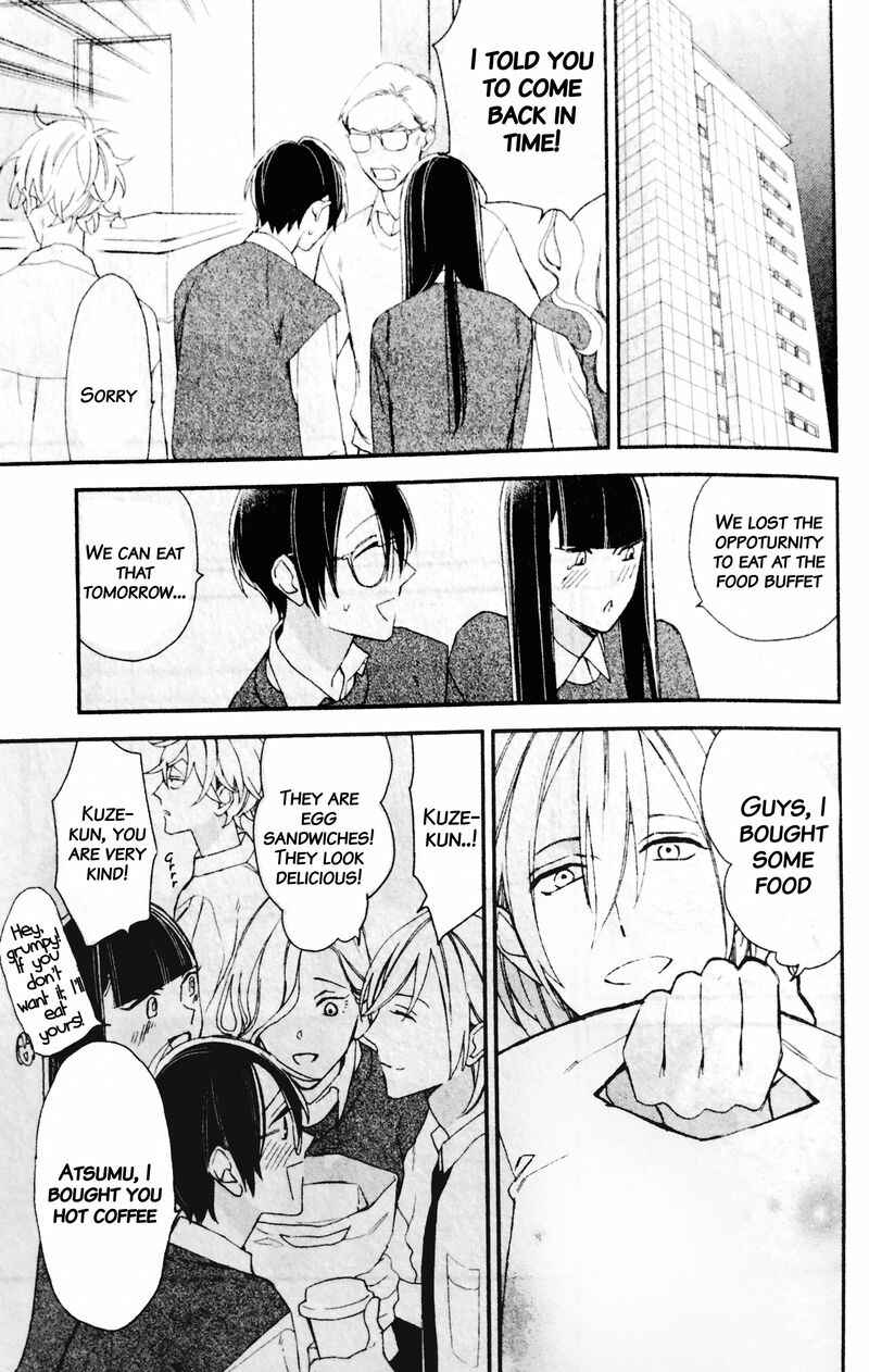Page 22 Chapter 20 Caste Heaven