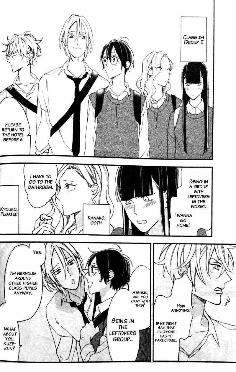 Page 9 Chapter 20 Caste Heaven