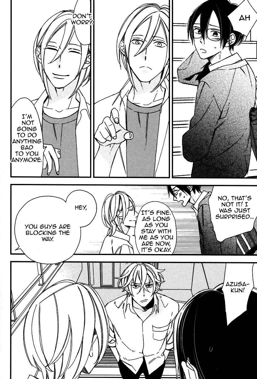Page 4 Chapter 11.5 Caste Heaven