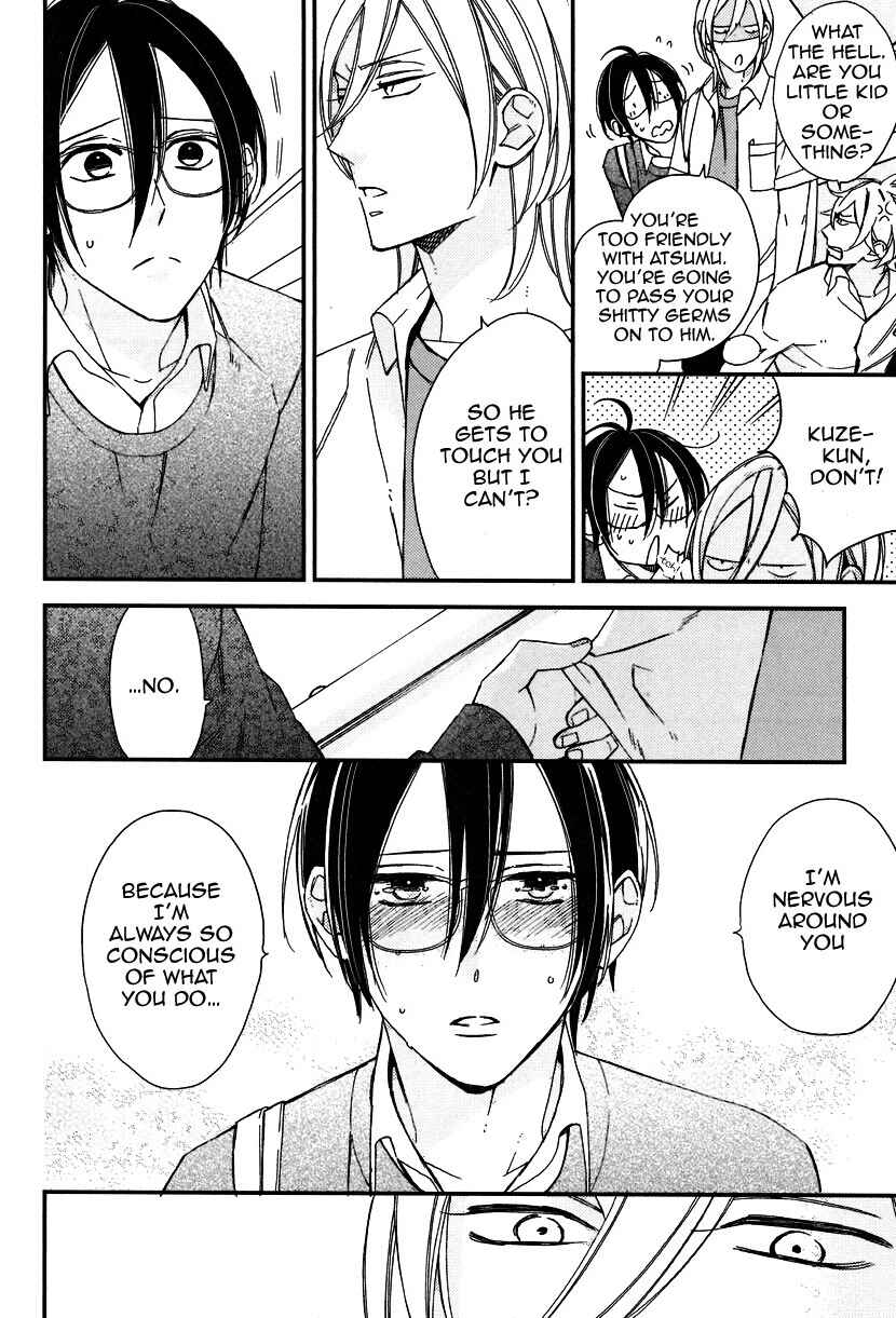Page 6 Chapter 11.5 Caste Heaven