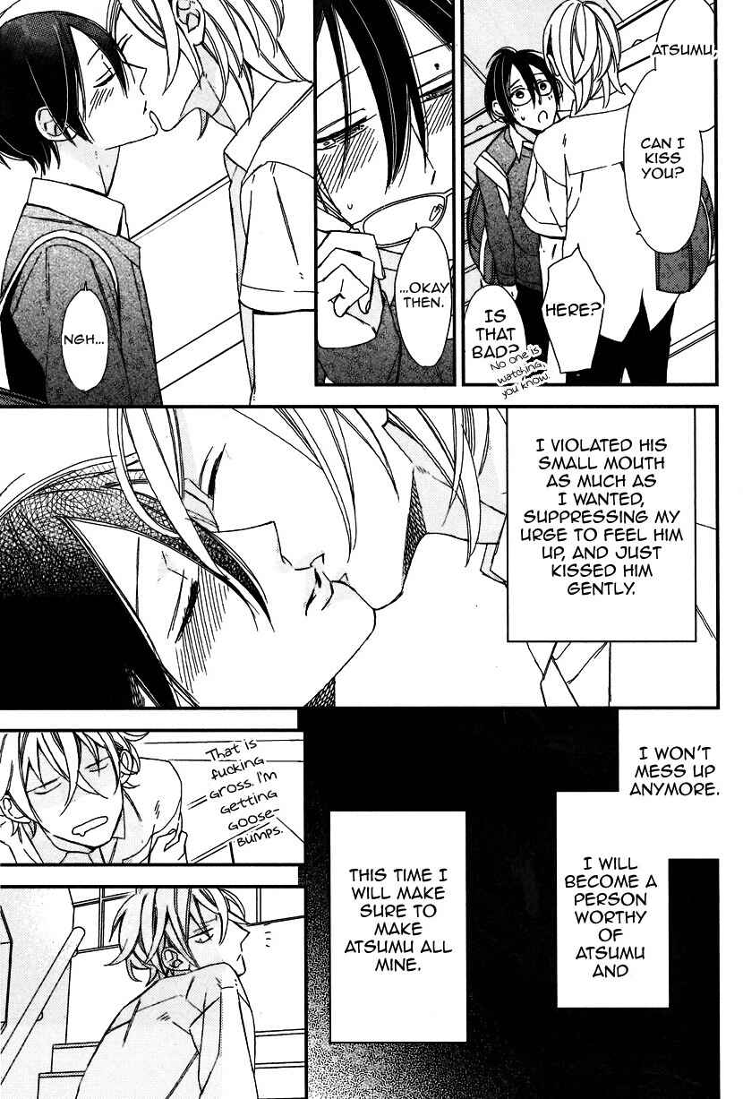 Page 7 Chapter 11.5 Caste Heaven