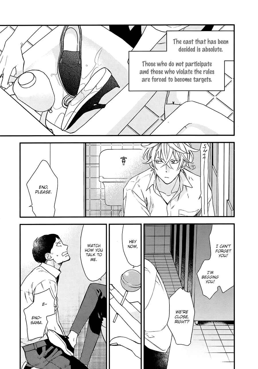 Page 11 Chapter 16 Caste Heaven