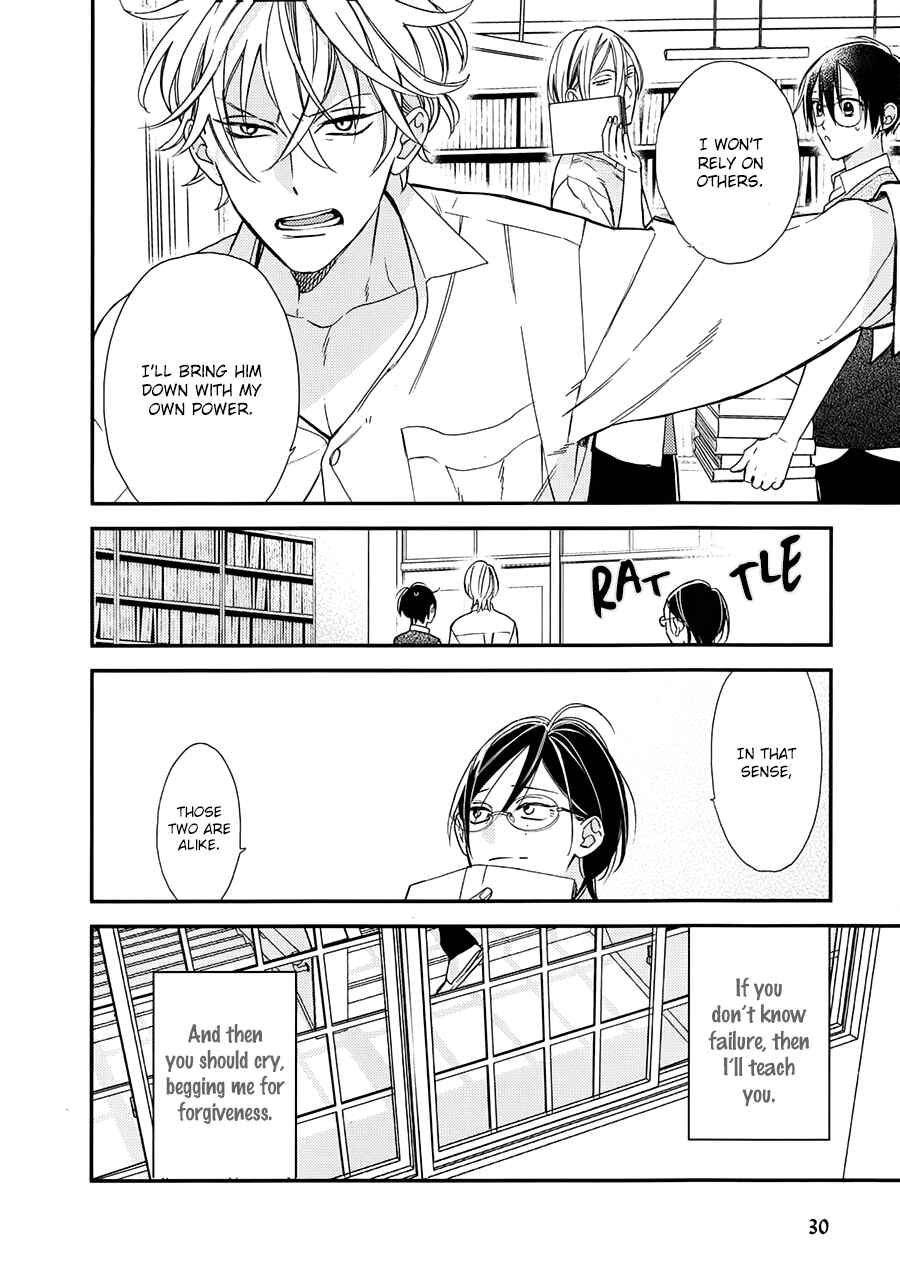 Page 28 Chapter 16 Caste Heaven