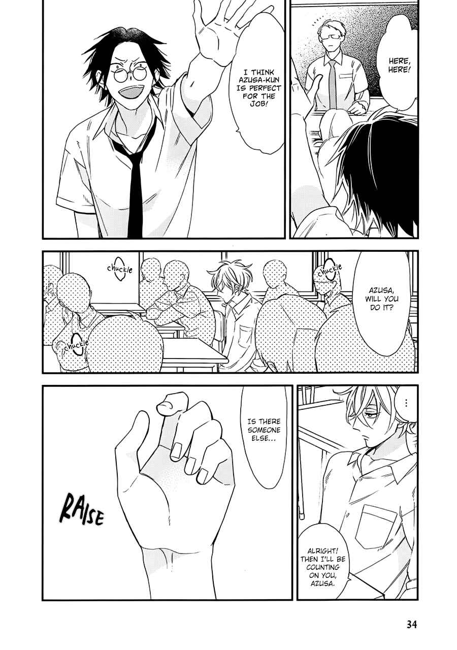 Page 32 Chapter 16 Caste Heaven