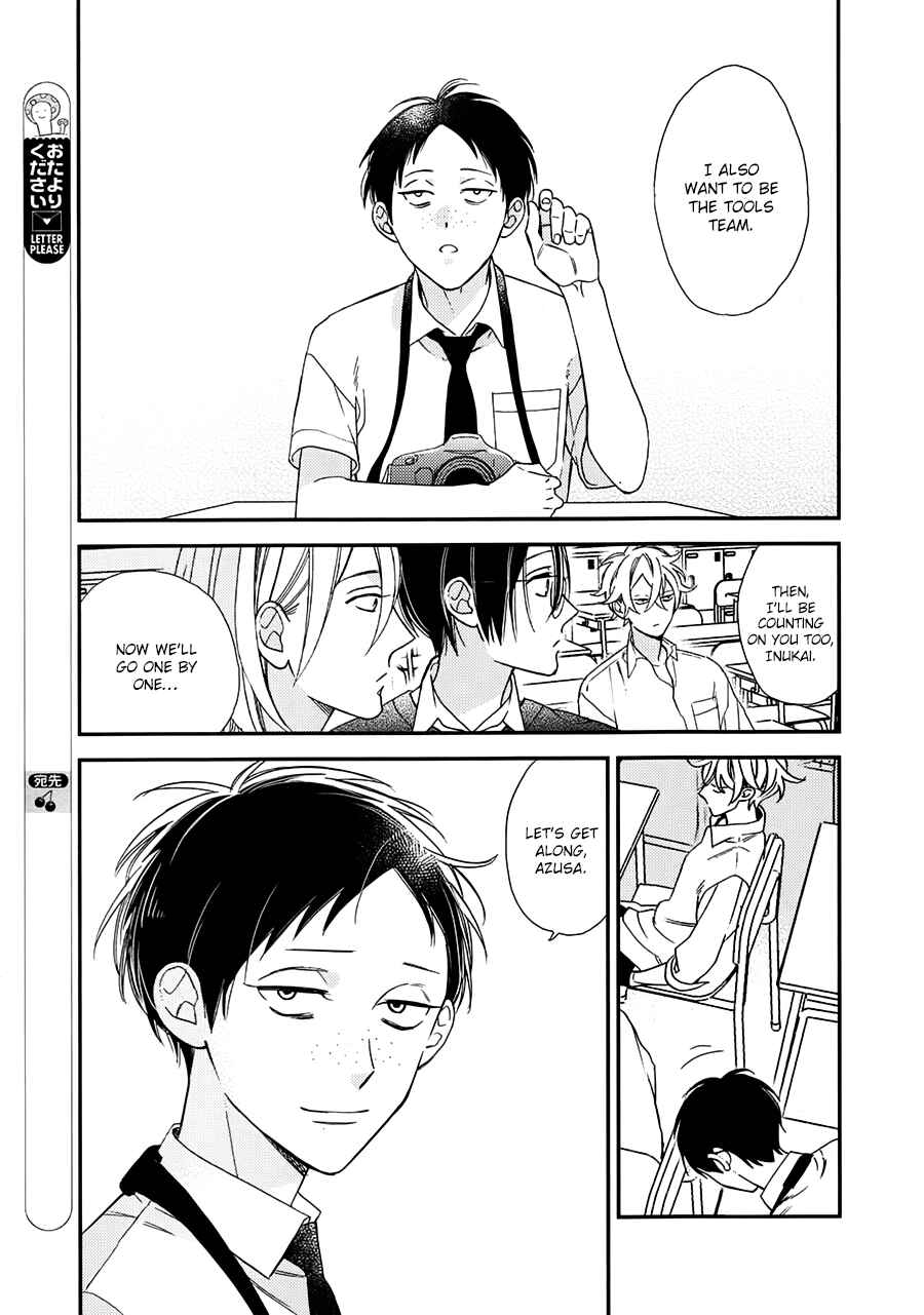 Page 33 Chapter 16 Caste Heaven