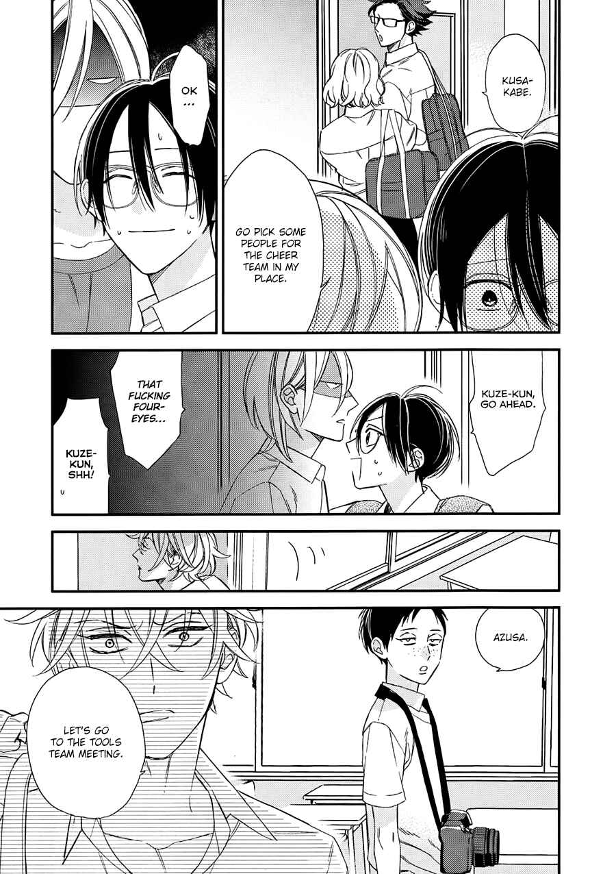 Page 35 Chapter 16 Caste Heaven