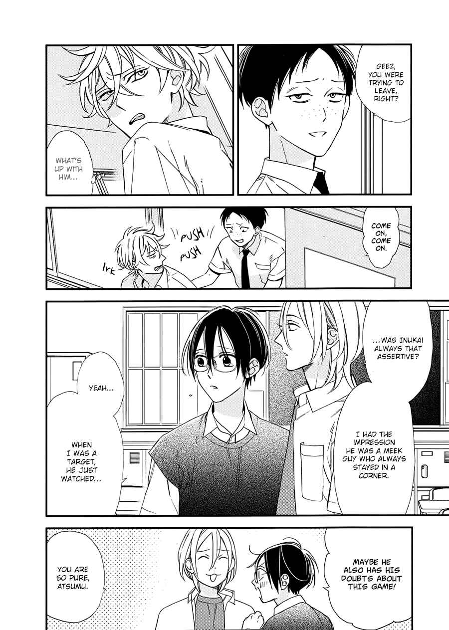 Page 36 Chapter 16 Caste Heaven