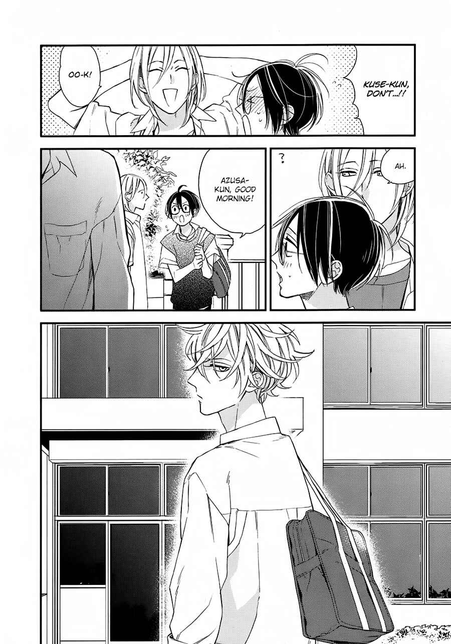 Page 8 Chapter 16 Caste Heaven