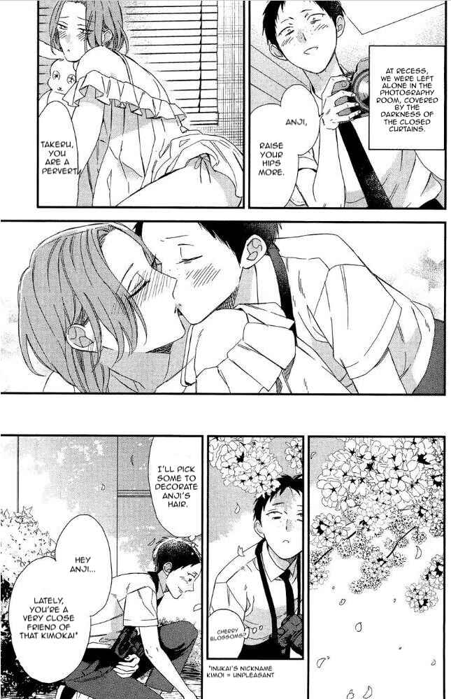 Page 16 Chapter 19 Caste Heaven