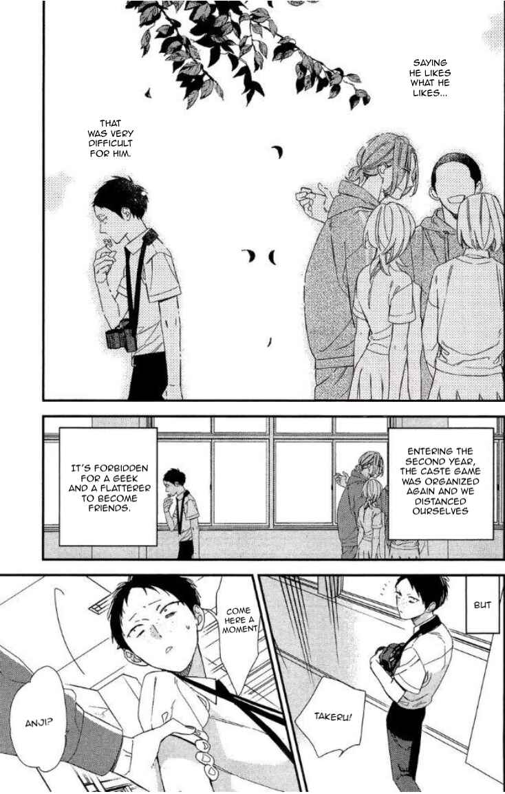 Page 18 Chapter 19 Caste Heaven