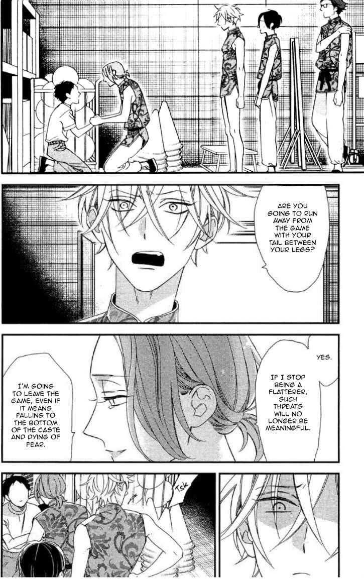 Page 27 Chapter 19 Caste Heaven