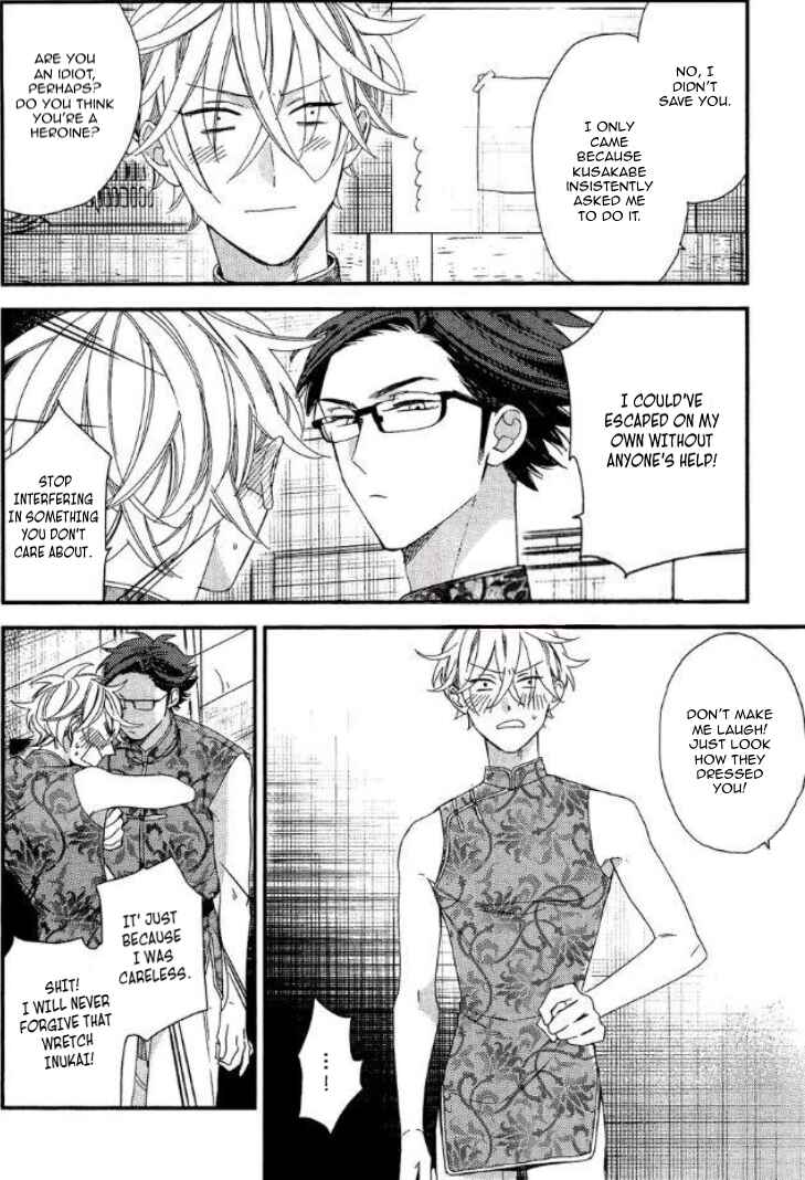 Page 31 Chapter 19 Caste Heaven