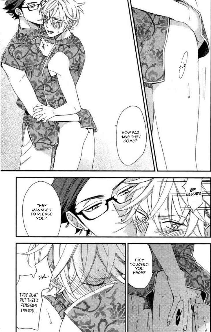 Page 32 Chapter 19 Caste Heaven