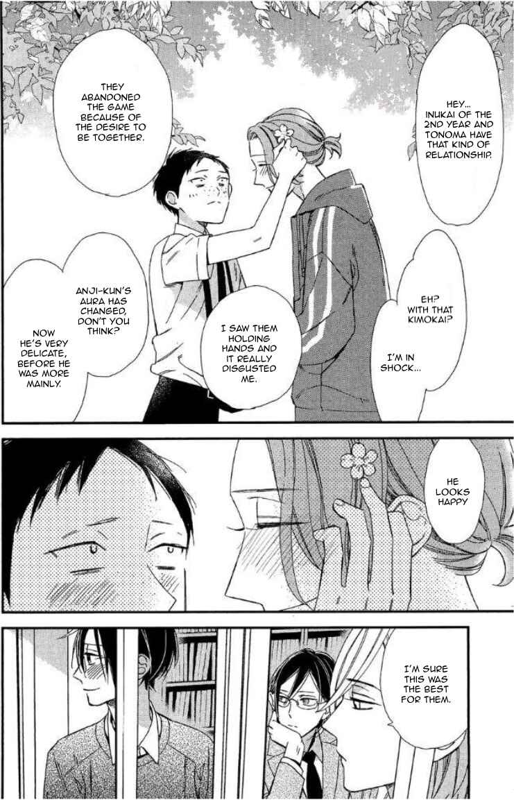 Page 41 Chapter 19 Caste Heaven